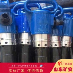 G35風(fēng)鎬，可保持連續(xù)作業(yè) 功率大 功率高 操作簡便