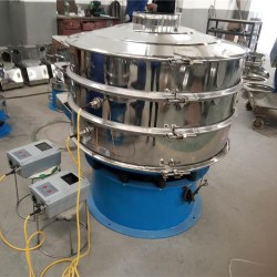 面粉淀粉1600型振動篩醫(yī)藥化工不銹鋼旋振篩