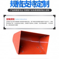 生產(chǎn)礦用料斗 斗式提升機加厚料兜