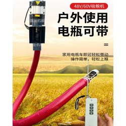 3-30米軟管螺旋輸送機 礦用防爆款式螺旋吸沙機