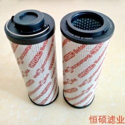 0660R005BN/HC液壓濾芯回油高壓濾芯汽輪機(jī)濾芯