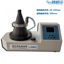 新款感應(yīng)塔式軸承加熱器LTW-50液晶數(shù)顯安全可靠零售價(jià)格