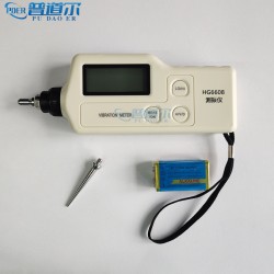 直銷便攜式HG6608測(cè)振儀高精±5%±2digts廠家現(xiàn)貨