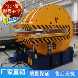 翻轉(zhuǎn)機(jī) 鋼卷變壓器板材 C型翻轉(zhuǎn)臺(tái) 滾筒式鋼板翻鋼機(jī)