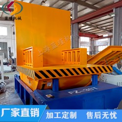 卷料翻卷機 90度在線鋼卷翻轉機FZ-03T翻料機