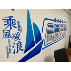 西安未央?yún)^(qū)噴繪桁架,文化墻形象墻定做,kt板易拉寶,道旗租賃