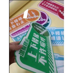 西安亞克力標(biāo)牌,kt板制作,pvc展板,文化墻,西安桁架搭建