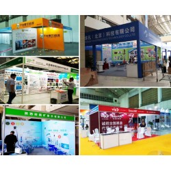 西安展會(huì)標(biāo)展kt板噴繪桁架搭建易拉寶門(mén)形展架條幅海報(bào)印刷送貨