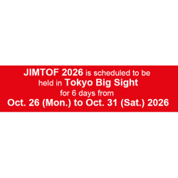 2026年第33屆日本國(guó)際機(jī)床展