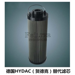 供應(yīng)0030D005BN4HC 濾芯液壓精密過(guò)濾濾芯