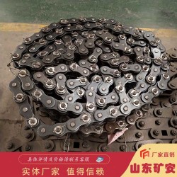 32B鏈條多種規(guī)格與尺寸介紹