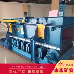 GLD4000/11/S皮帶式給料機低耗防爆保護環(huán)境