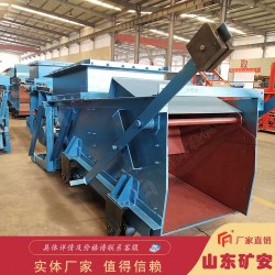 GLW330-7.5-S往復式給料機運行平穩(wěn) 歡迎訂購