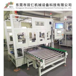 動力鋼殼電池包膜