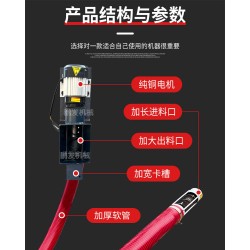 上料下糧 電機(jī)動(dòng)力強(qiáng) 厚實(shí)牛筋管 家用吸糧機(jī)