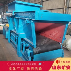 GLD1500/7.5/S皮帶式給煤機(jī)調(diào)節(jié)方便報(bào)價(jià)參數(shù)