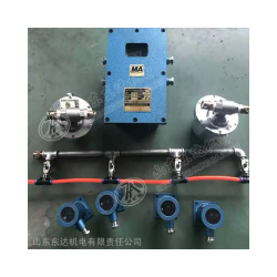 ZP127煤礦大巷風水聯(lián)動噴霧降塵裝置