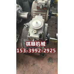 MBL75YB7.5XW6-17無(wú)極調(diào)速器 給料機(jī)專用驅(qū)動(dòng)