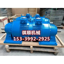 MB75YB7.5XW6減速機(jī)無(wú)極調(diào)速器 行星輪擺輪