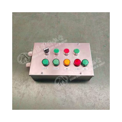 河南焦作按鈕箱 AH0.6/12煤礦本安按鈕箱
