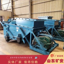 GLW590-18.5S往復(fù)式給料機(jī)功率18.5kw