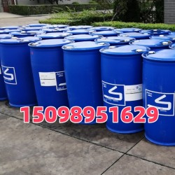 沙特進(jìn)口工業(yè)聚乙二醇400