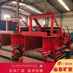 煤礦防爆GLD4000/11/B稱重給料機(jī)**環(huán)保