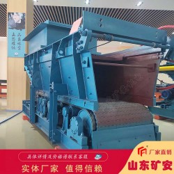 GLD3300-7.5-S甲帶式給料機(jī)主要特點(diǎn)