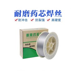 YD432耐磨芯焊絲 YD467耐磨芯焊絲
