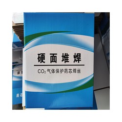 YD268煤礦專(zhuān)用耐磨堆焊絲特點(diǎn)