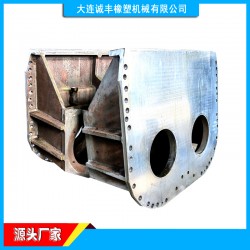 捏煉機的維修工電話-捏煉機聯(lián)系方式