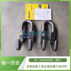 H型鋼吊運(yùn)需使用哪種工具？