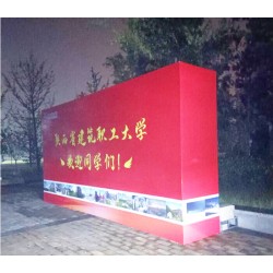 西安校園桁架搭建,學(xué)校桁架舞臺,校園宣傳展板,迎新廣告牌租賃