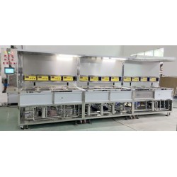 光子晶體超聲波清洗機---威固特
