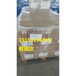 對羥基苯甲醚  濟(jì)南世紀(jì)通達(dá)現(xiàn)貨