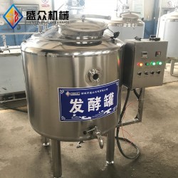 巴氏殺菌發(fā)酵罐全自動中小型巴氏酸奶生產(chǎn)線