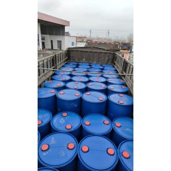 乙醇鈉 國(guó)標(biāo)20kg/桶 現(xiàn)貨一桶起訂歡迎致電