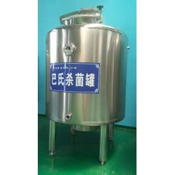 牛奶巴氏殺菌罐鮮羊奶低溫滅菌罐酸奶發(fā)酵機米酒殺菌機