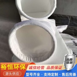 車間粉塵處理過濾袋