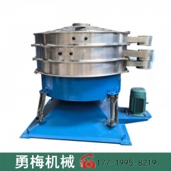 電池材料二氧化硅仿人工振動(dòng)篩 圓形搖擺篩