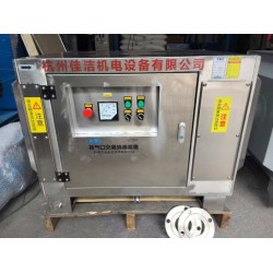 屋頂排氣口消毒除菌裝置 醫(yī)院負壓吸引殺毒裝置 殺毒滅菌設(shè)備