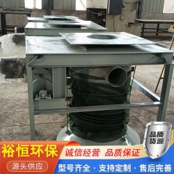 干灰散裝機(jī)無塵裝車設(shè)備卷揚(yáng)機(jī)
