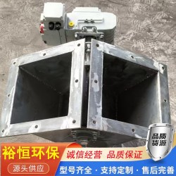 轉(zhuǎn)向卸料下料閥換向閥氣動(dòng)三通分流閥