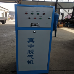 榆林空調(diào)真空脫氣機