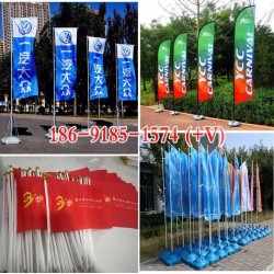 西安噴繪桁架租賃,西安5m注水旗租賃,?西安空飄道旗租賃