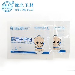 醫(yī)用護臍包