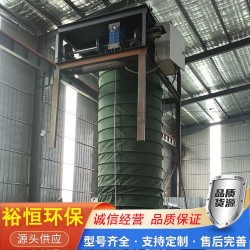 水泥裝車送料機庫底散裝機