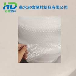 武邑縣清涼店鎮(zhèn)垂楊鎮(zhèn)氣泡膜批發(fā) 氣泡膜價格 氣泡膜多少錢一卷