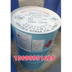 大曹原裝烯丙基縮水甘油醚? AGE