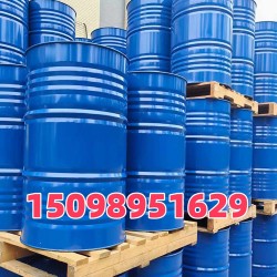 揚(yáng)巴原裝異構(gòu)十醇聚氧乙烯醚